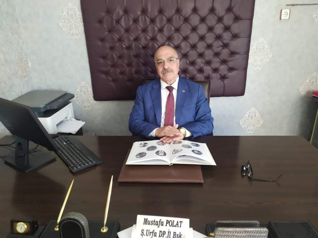 DEMOKRASİ KAHRAMANLARINI DUÂLARLA ANIYORUZ:
