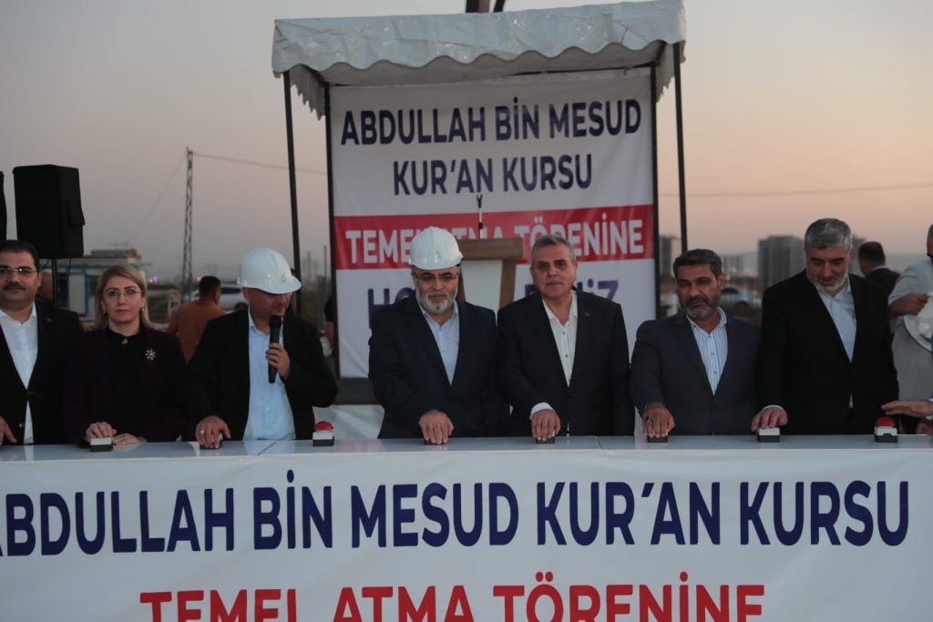 ABDULLAH BİN MESUD KURAN KURSU’NUN TEMELİ ATILDI