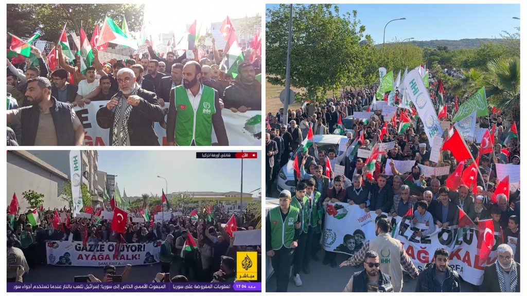 ŞANLIURFA’DAN GAZZE’YE DEV DESTEK ,YÜRÜYÜŞE ONBİNLERCE KİŞİ KATILDI.