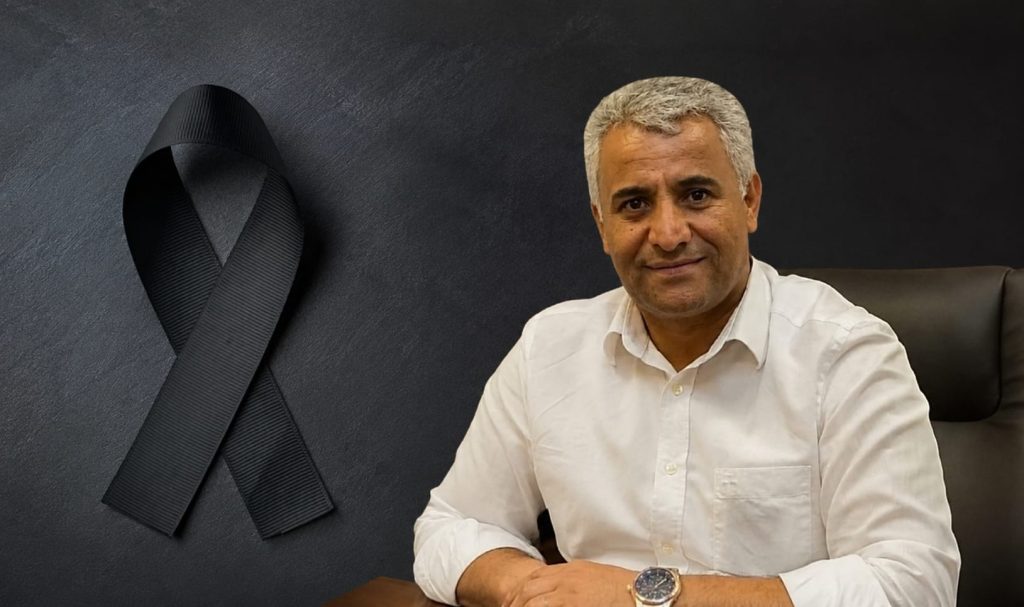 Ramazan Işık’ın acı günü
